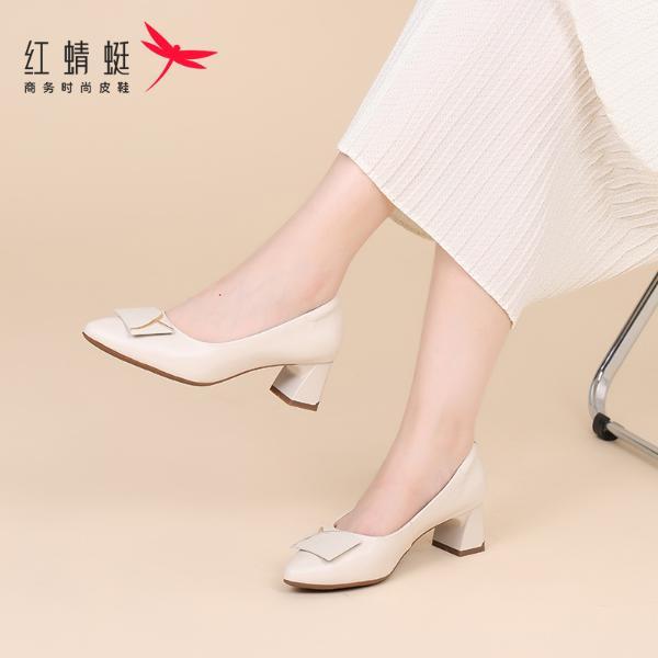 Product 8