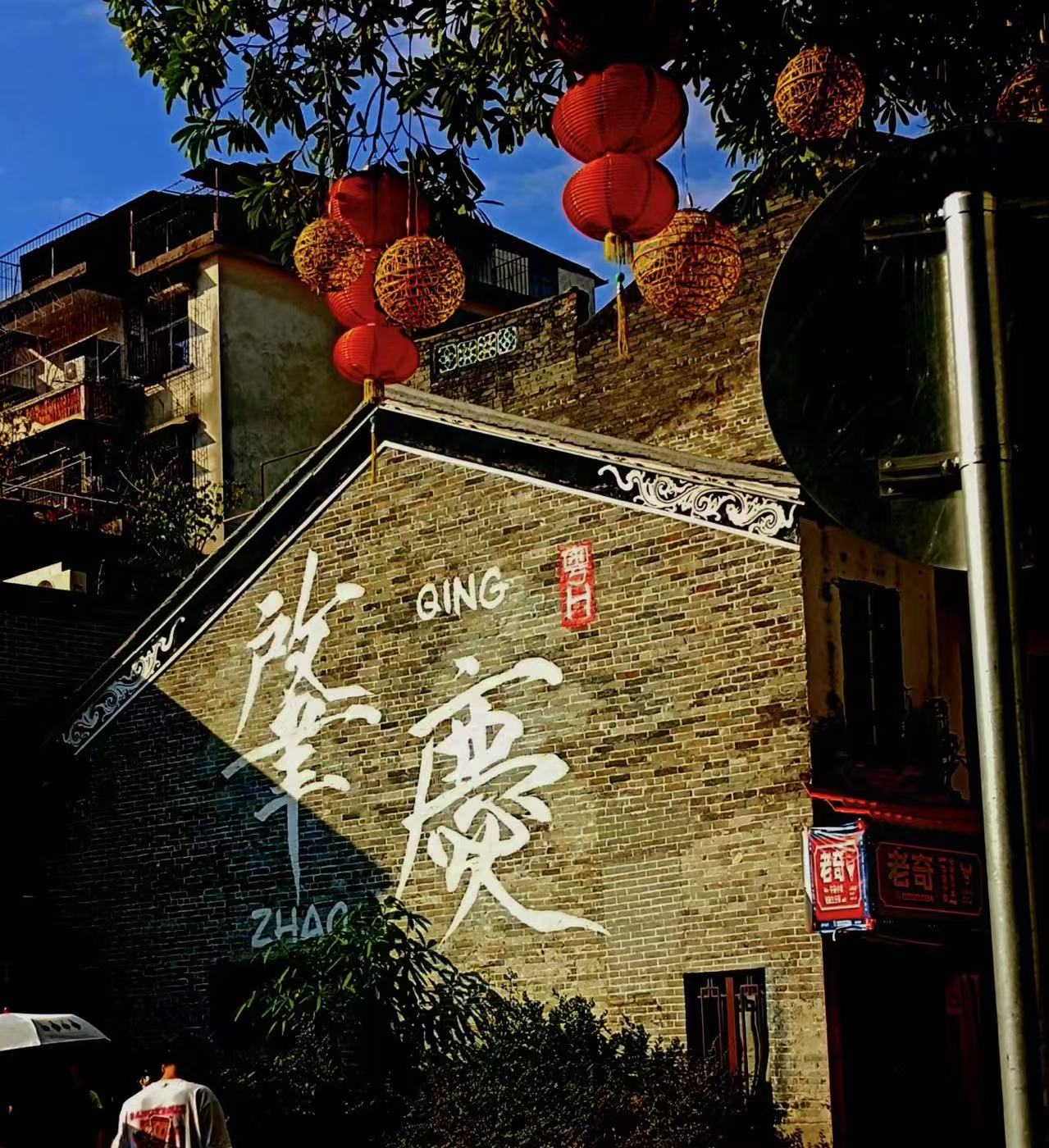 旅行照片2