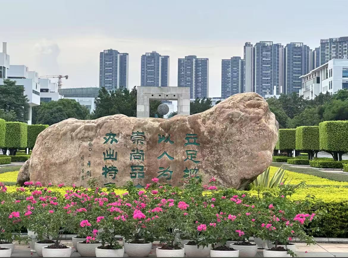 学校照片1